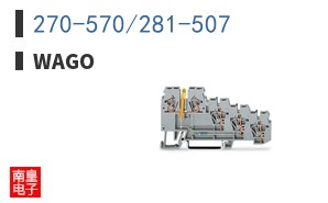 270-570/281-507