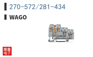 270-572/281-434