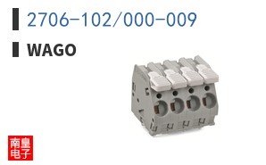 2706-102/000-009