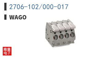 2706-102/000-017