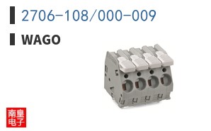 2706-108/000-009