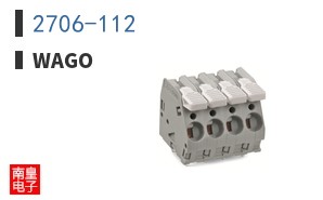 2706-112