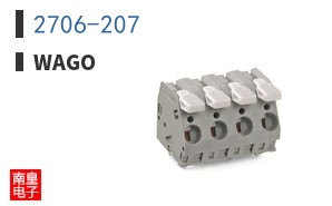2706-207