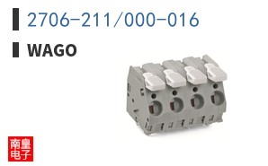 2706-211/000-016