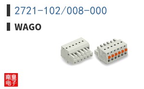 2721-102/008-000