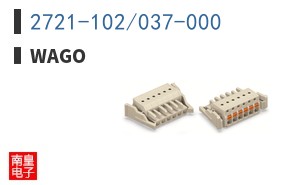 2721-102/037-000