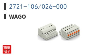 2721-106/026-000