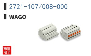 2721-107/008-000
