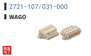 2721-107/031-000