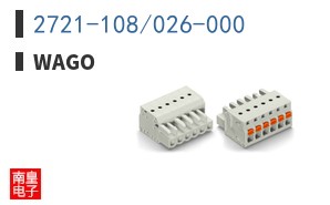 2721-108/026-000