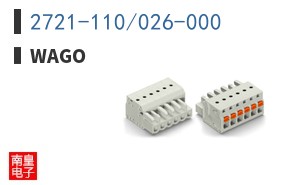 2721-110/026-000