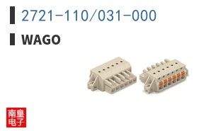2721-110/031-000