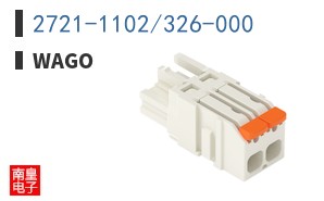 2721-1102/326-000