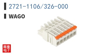 2721-1106/326-000