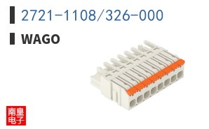2721-1108/326-000
