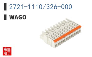 2721-1110/326-000