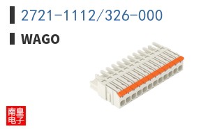 2721-1112/326-000