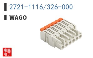 2721-1116/326-000