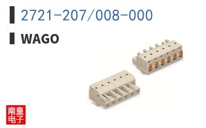 2721-207/008-000
