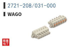 2721-208/031-000