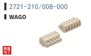 2721-210/008-000
