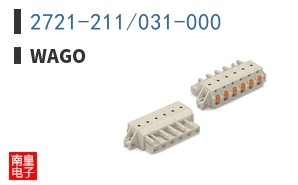 2721-211/031-000