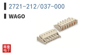 2721-212/037-000