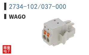 2734-102/037-000