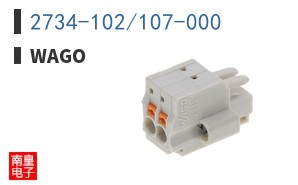 2734-102/107-000