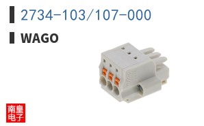 2734-103/107-000