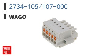 2734-105/107-000