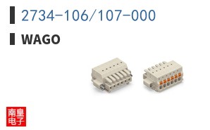 2734-106/107-000