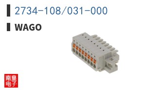 2734-108/031-000