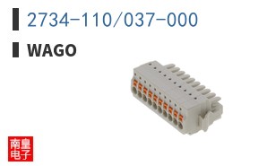 2734-110/037-000