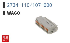 2734-110/107-000