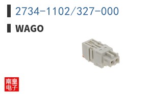 2734-1102/327-000