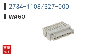 2734-1108/327-000