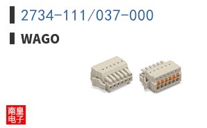 2734-111/037-000