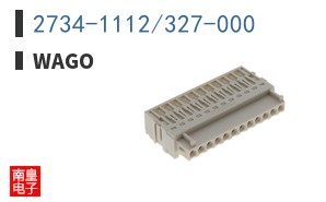 2734-1112/327-000