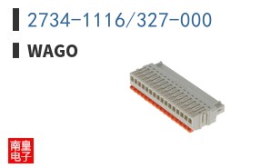 2734-1116/327-000