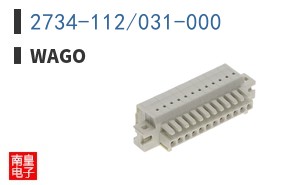 2734-112/031-000