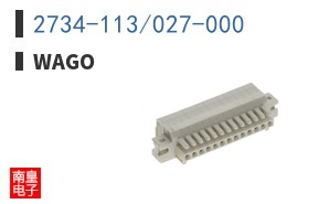 2734-113/027-000