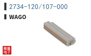 2734-120/107-000