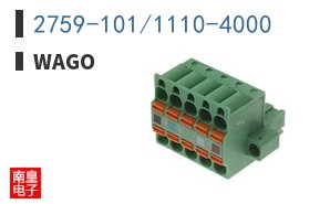 2759-101/1110-4000