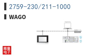 2759-230/211-1000