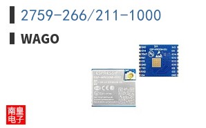 2759-266/211-1000