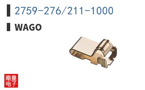 2759-276/211-1000