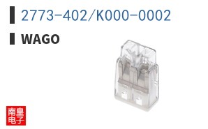 2773-402/K000-0002