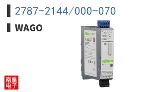 2787-2144/000-070