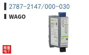 2787-2147/000-030